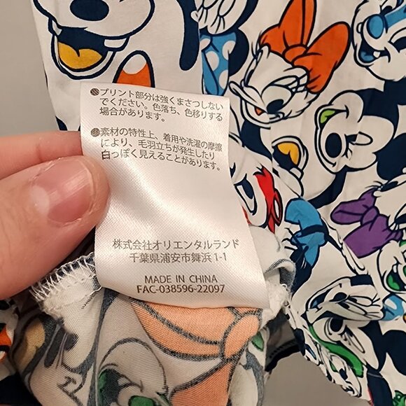 Tokyo Disney Resort Multi-Character Men's Button Down Shirt Size L - Picture 7 of 7